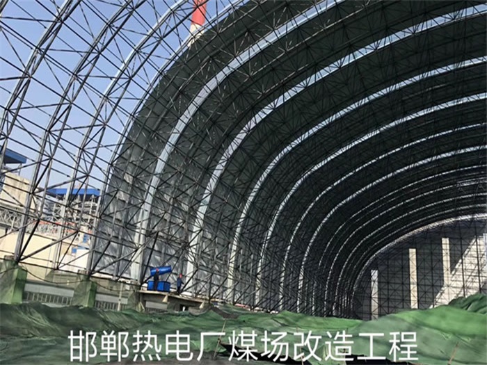 昌吉网架钢结构工程有限公司